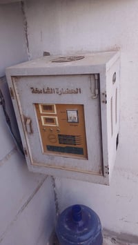 رافعة أم عشرة • أم الحضارة • نظيفه