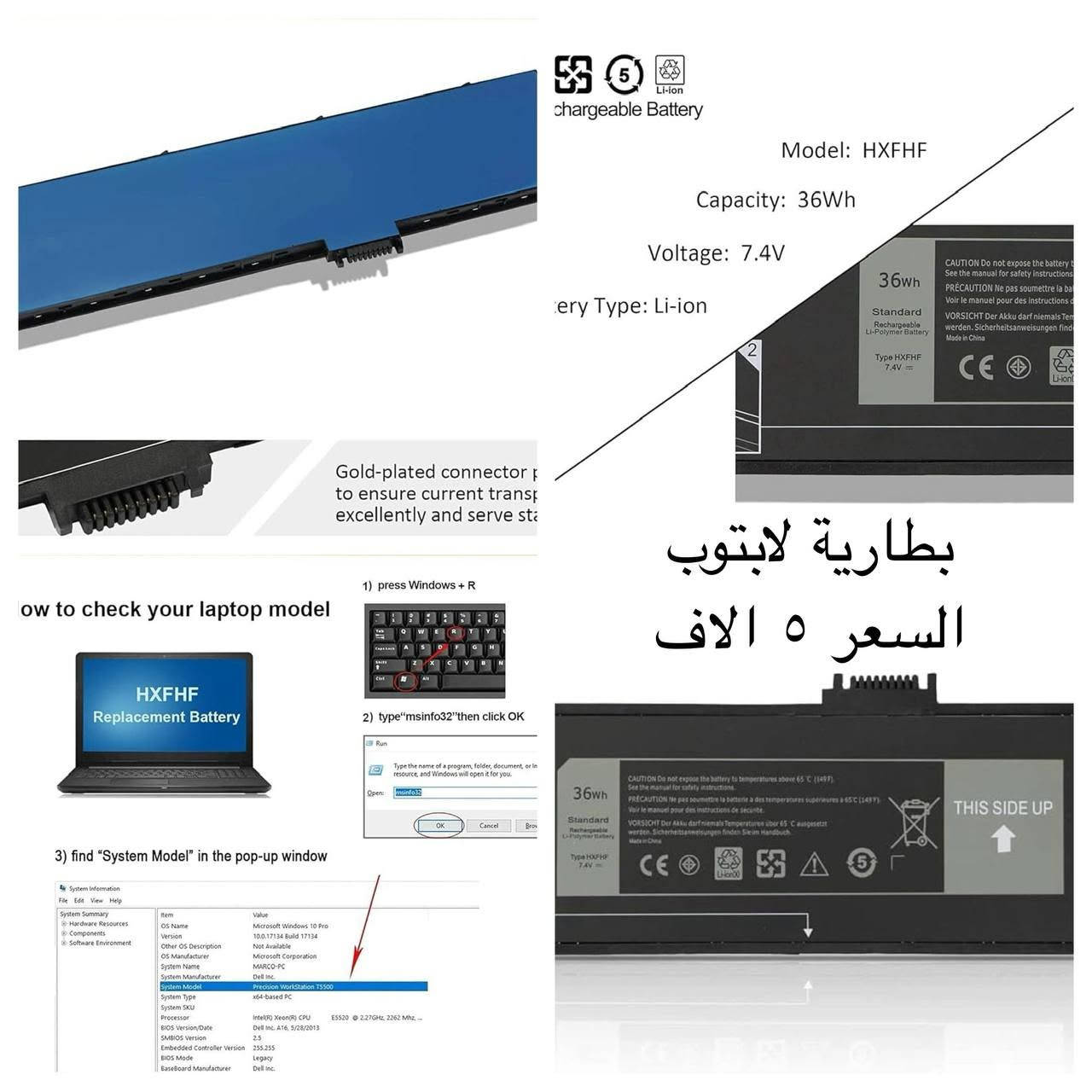 قطعة امزون للاستفسار اكثر التواصل عبر الواتساب على الرقم *********** او عن طريق الصفحة
