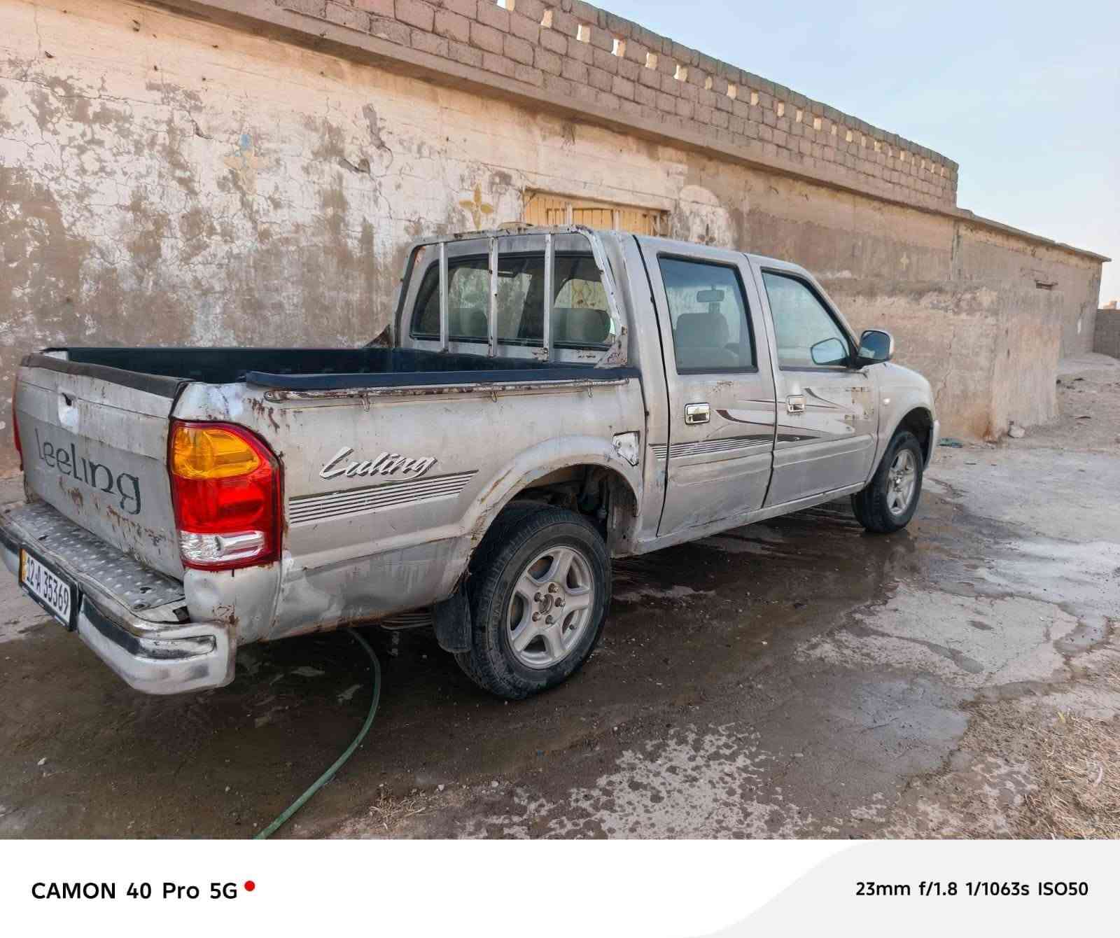 بيكم كيلان 2005 للبيع سنويه جديده كير ومحرك وشاصي شرط باسمي وشرط التحويل  مكان السياره الموصل رقم موبايل
 ***********
