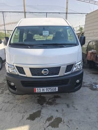 نيسان عاليه • ٢٠١٧ • مكفوله صبغ