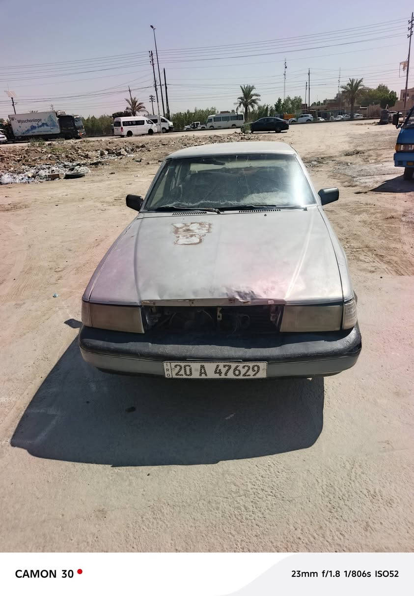 السلام عليكم كيا كونكورد موديل 1991 رقم دولي تحويل مباشر ب15 وبيهه مجال بابل إسكندرية
السلام عليكم كيا كونكورد موديل 1991 رقم دولي تحويل مباشر ب15 وبيهه مجال بابل إسكندرية 
***********
