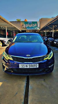 اوبتما مديل 2020سياره حادث فقط جاملغ خلفي ماشيه 65سياره جاهزه من كلشي ...