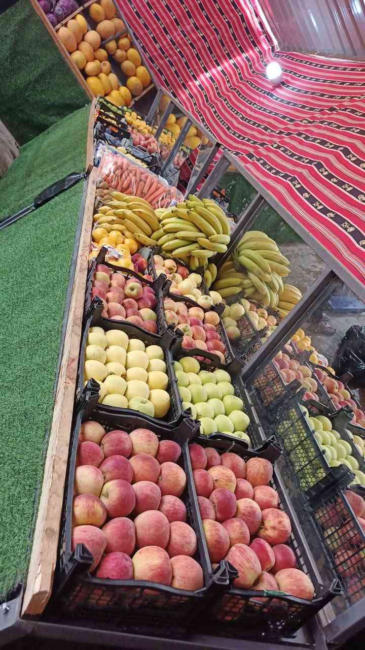 خضار وفواكه • طازج • الكرابله