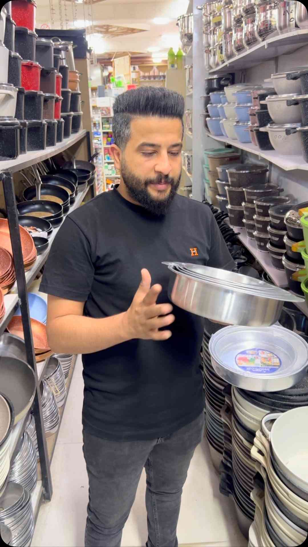 ميسان • محافظات العراق • اكسبلور