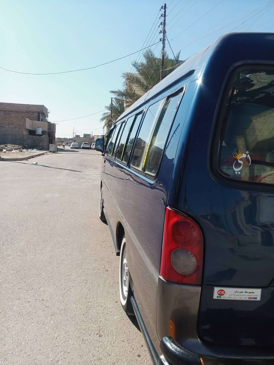 سلام عليكم كية هونداي اربيل تحويل ثاني يوم سيارة جاهزة من كل شي كبل للشارع السعر 95وبيهة مجال مكان بغداد اليوسفية مراوس  ببريجو نضيف هم اروس  ***********
