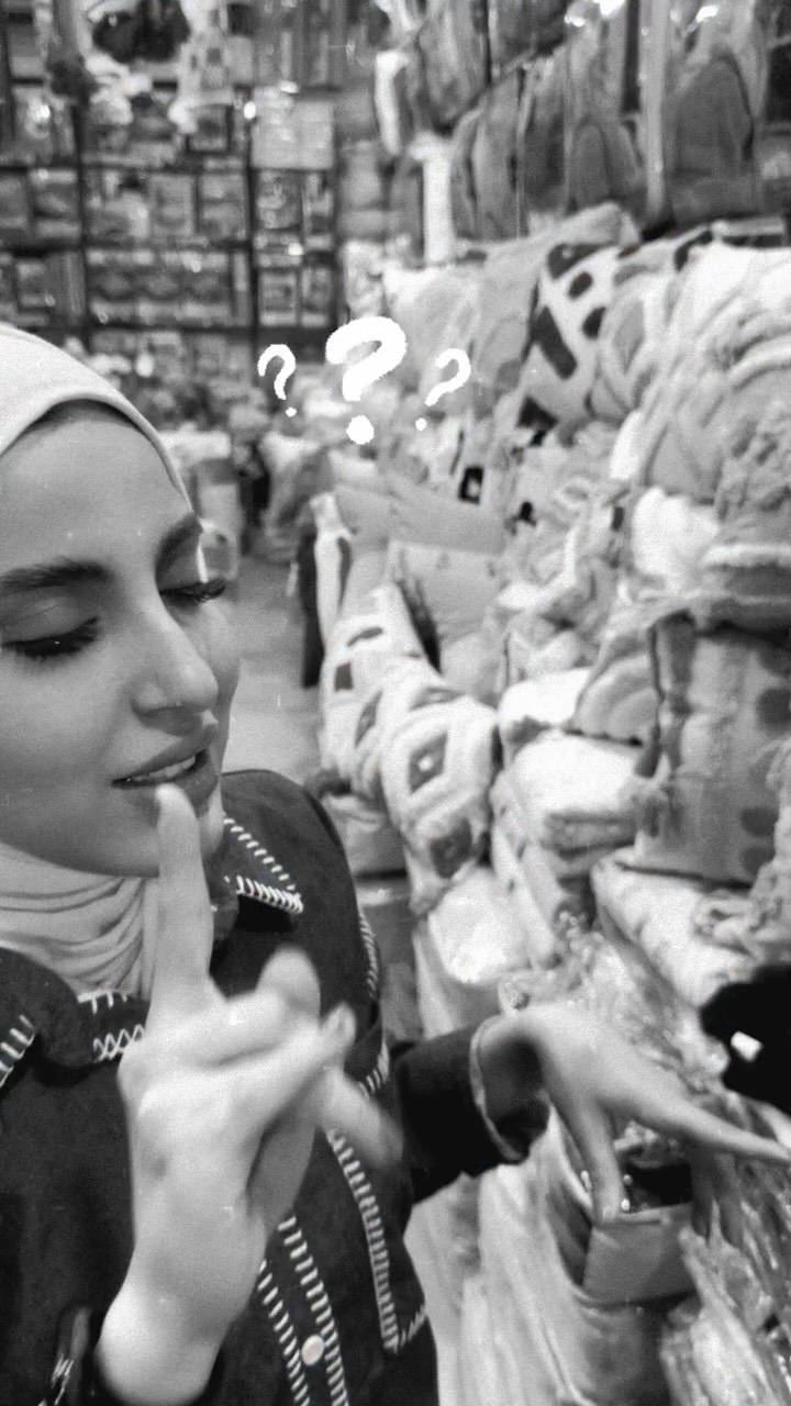 كوشات • مفروشات • السماوة