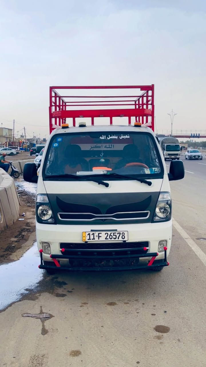 كيه حمل • ٢٠١٧ • جاهزه للشغل