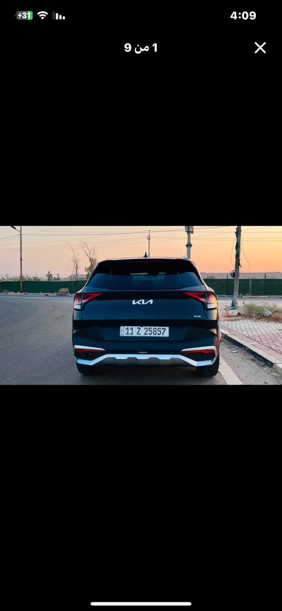 سلام عليكم
كيا سبورتج هايبرد 2023 LX الطويلة
سعرها 185$ 

بيع او مراوس بأقل 
مواصفات فول عدا الفتحة 
محرك 1.6 

حادثها مرفق بالصور  
جاهزه من كلشي مابيها اي نقص 
مكاني بغداد الكرادة 
رقمي : ***********

نص مكتوب في الصور:
- 2 من 9
- 6 من 9
- 3 من 9
- 5 من 9
- 1 من 9
- 4:09 31 9 من 9
- 9 من 9