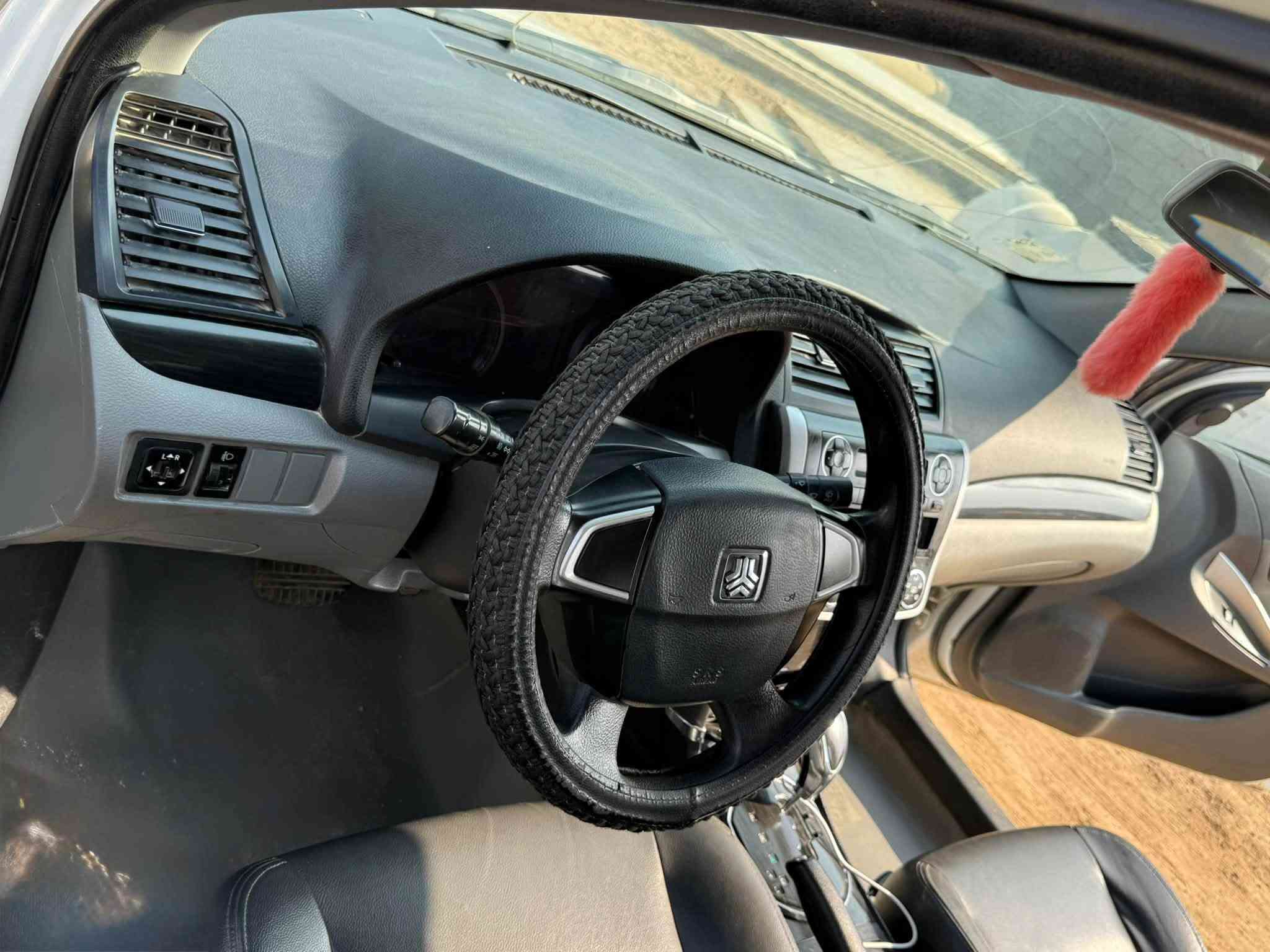 سايبا اريو • ٢٠١٧ • واتساب