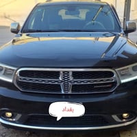 دورنگو ٢٠١٥ • فول اوبشن • رقم بغداد