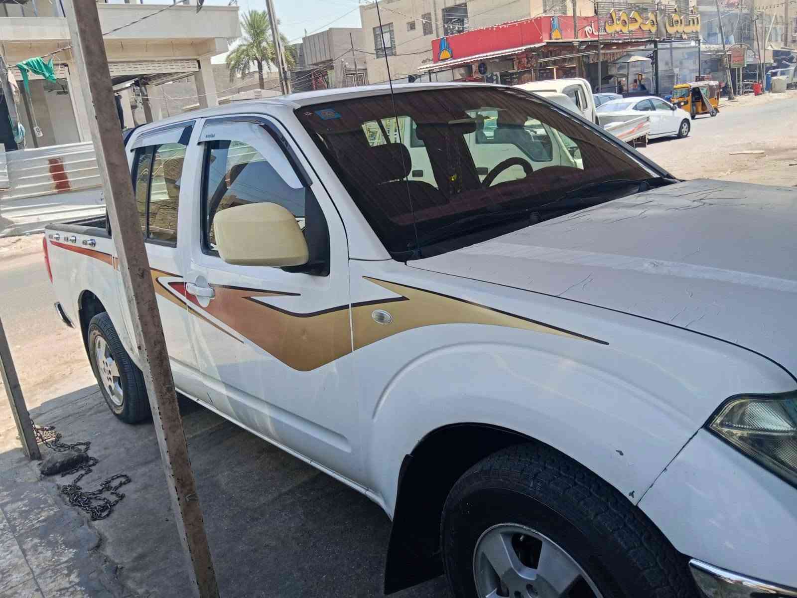 انسب نيفارا للبيع
نيفارا 2009 رقم بابل بسمي مشروع وطني مكاني بغداد السعر 57 وبيه مجال 
مصبوغه عام  تخم تاير جديد صدر جديد مكفوله من شواصي مكفوله
تبريد ثلج محرك بلادي 
***********
***********
