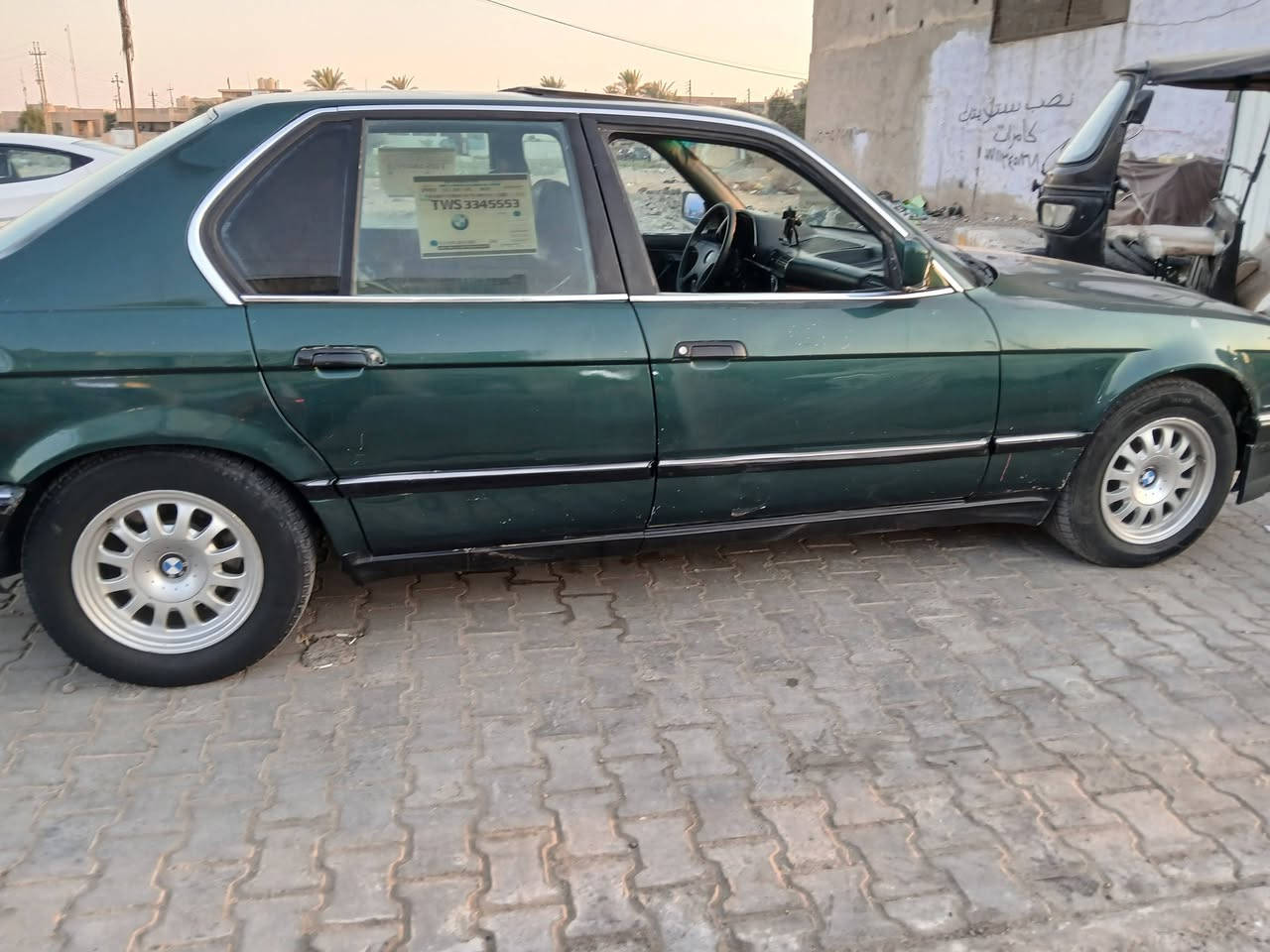 سلام عليكم شباب بي ام موديل 1991حجم 735 مفتوك للبيع مكينه V6وكير لا تنقيص ولا تبخير ولا نضح وشلعه ومعدل بسرط ترايك وين ما يعجبك تبريد شغال بس منقص غاز لايت اكس سوارات جدد ناصي ثلجي وعالي اصفر سياره خير من الله شغل وطلع وين ما يعجبك رقم بغداد تحويل ثاني يوم سعرهه 38 وبيهه مجال قليل مكان السياره المحموديه قضا بغداد *********** وترهم مراوس
