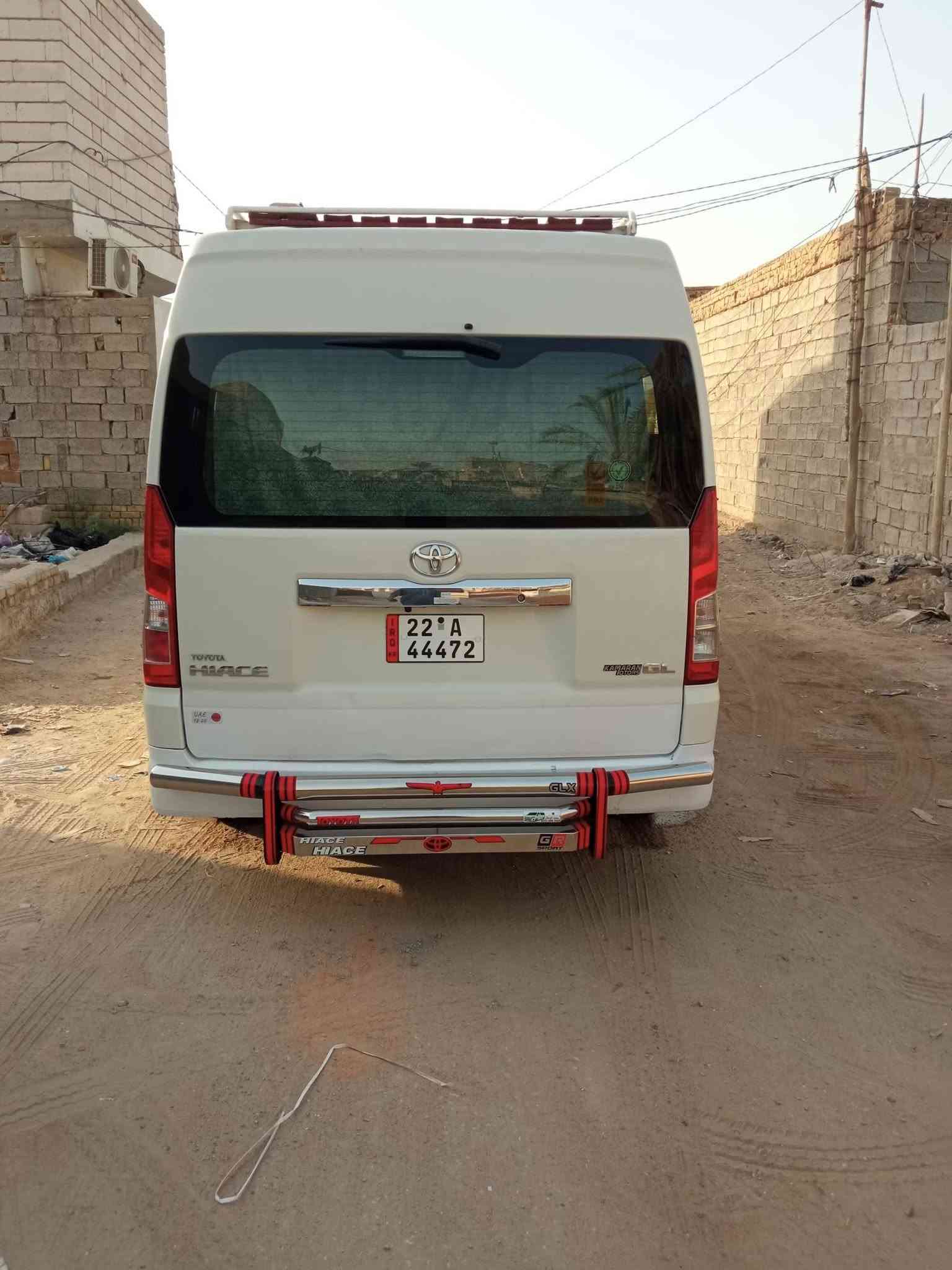 السلام عليكم هايسه بوز فول مواصفات كير اوتو بانزين للبيع فقط بدون مراوس موديل 2020 مكينه كير اكسل مكفولات تبريد شغال رقم شمالي راعيها يريد مداور ملكيه وصل خط وبحث جديد خطها بغداد دوشمه جديده تانكي محور 140 لتر بيها جاملغ امامي معمر صوب السايق معمر بدون دواخل العنوان كوفه عباسيه الرقم ***********
