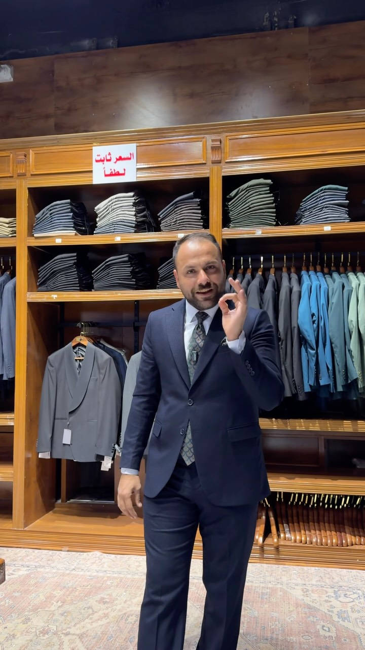بدلات VIP • كربلاء الجمعية السعديه • توصيل لكل المحافظات