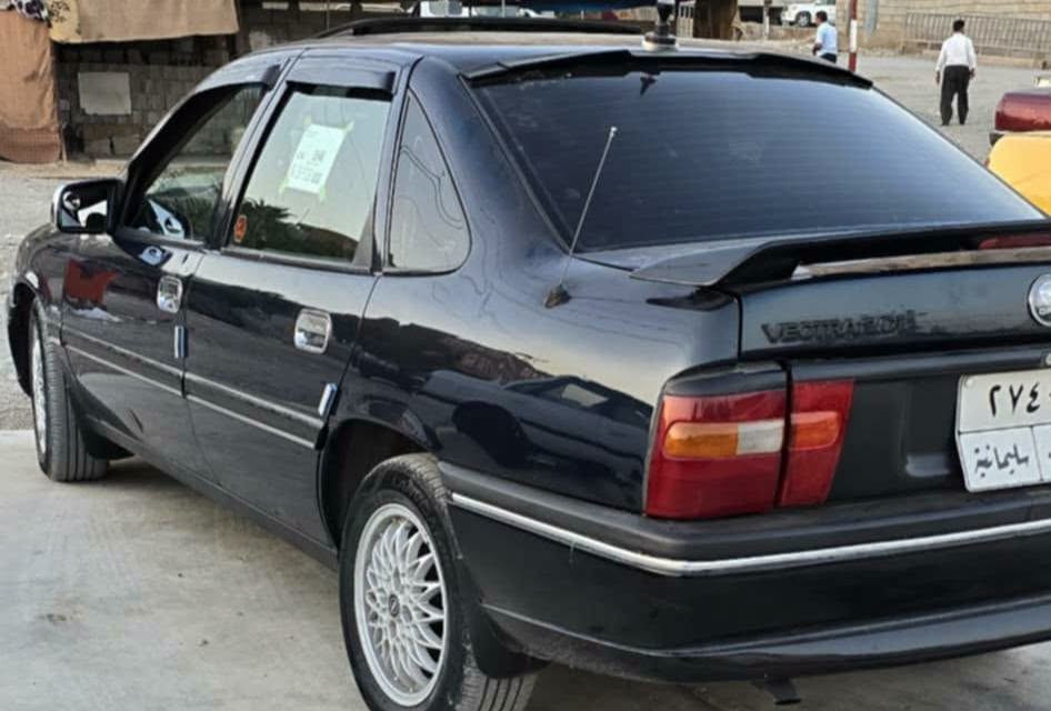 ئۆپڵ ڤیکترا 1995مەکینە 20
جام کارەبا 
سڵایدە تایەو شتی لۆکە
ڕەقەم سلێمانی 
سەنەوی تازەیە تا 2030 
 بێ تە قەوڕەقە یە
هیچ مەسرەفێکی نیە 
تحویل و غەرامە بەشەرت

سعر: لە کۆمێت داوای بکە ڕاستەوخۆ بۆت دێت 📩 

گێر و مەکینەی بەشەرت 
هیچ کێشەیەکی نییە 

ژمارەی خاوەنی 
***********

