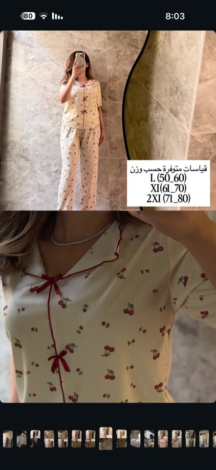 جملة🚫
اخر كمية سعر دزرن 120 مع توصيل 
بالمفرد ينباع 20
للحجز واتساب ***********
