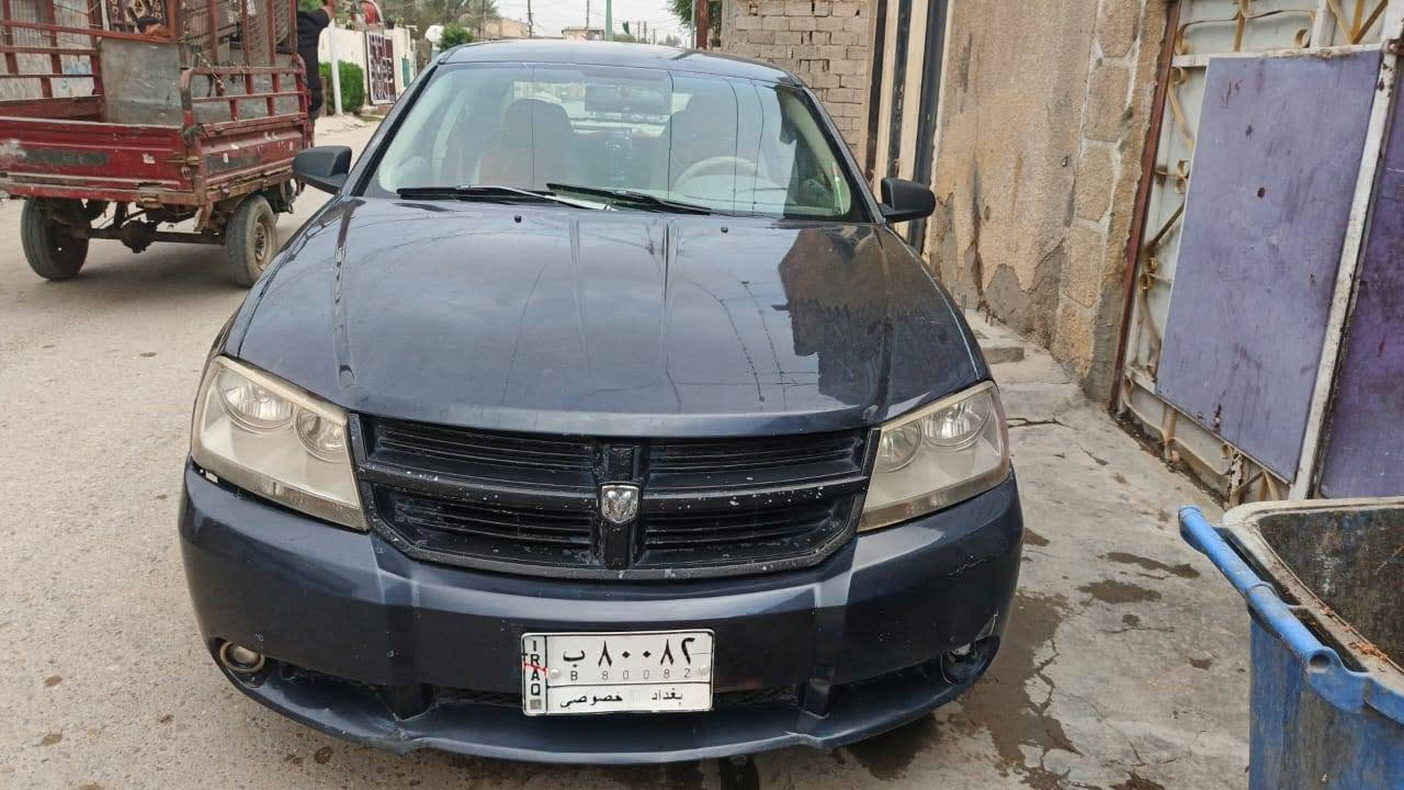 الفنجر • ٢٠٠٨ • كدامك