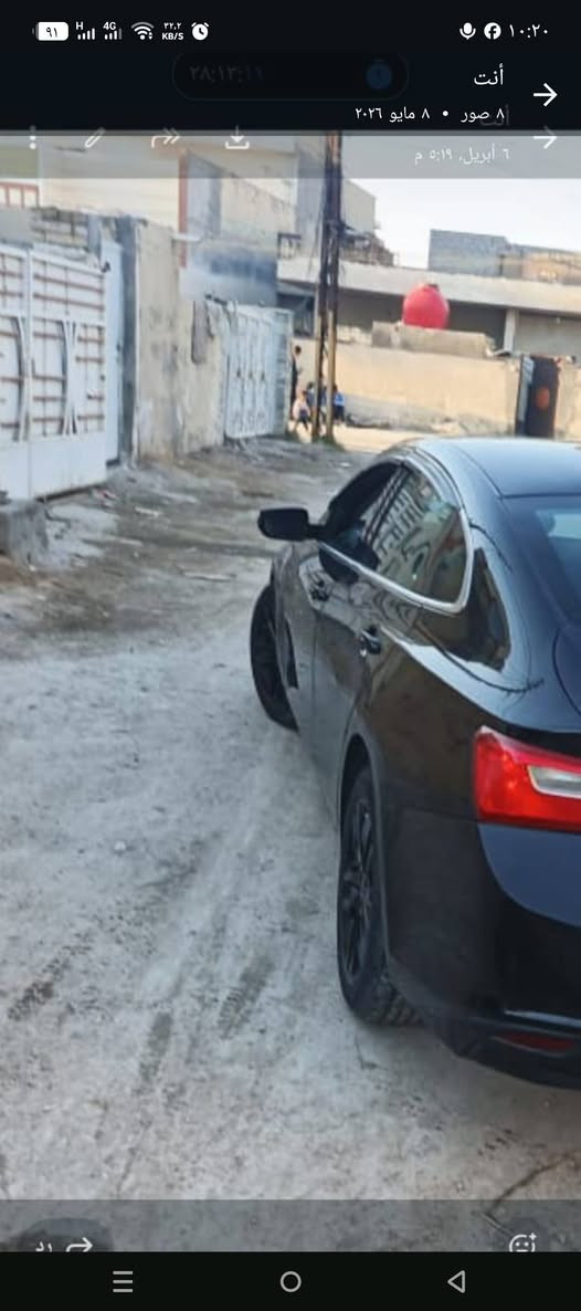 > للبيع ماليبو 2018 رقم اربيل الجديد
> محرك 1500 تيربو اقتصادي قوي
> مواصفات: سانروف، بصمة، تشغيل عن بعد، كاميرا خلفية، شاشة كبيرة، تبريد ثلج، كروز، تحكم ستيرن كامل
> السيارة جاهزة من كلشي - محرك وكير وتبريد مكفول
> رقم اربيل 2018 الجديد - تحويل مباشر ثاني يوم
> السعر 140 ورقة وبي مجال للشراي الجاد
> بغداد - للاستفسار خاص 
***********

نص مكتوب في الصور:
- أنت ٨ مايو، ٤:٣٨ م ٢٠ يناير ٤:٣٦ م رد الإضافة إلى تعديل مشاركة
- أنت
- ٨ مايو، ٤:٣٨ م
- رد
- ٢٨:١٣:١١ أ أنت ٨ صور • ٨ مايو ٢٠٢٦ ٦ أبريل، ٥:١٩ م رد