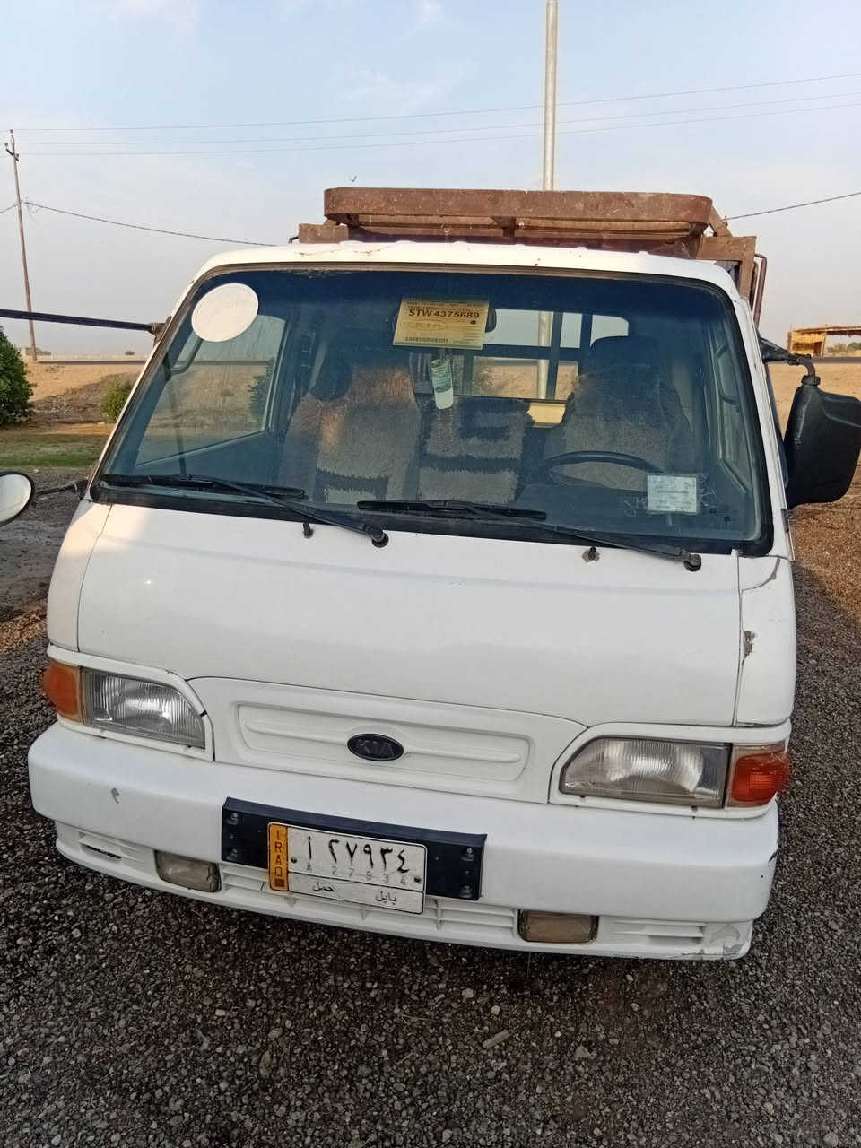 موديل ٩٦ • مكينة وكير • ديوانية سنية