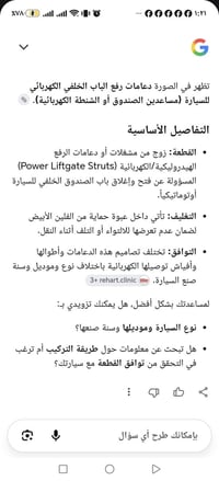 جكات اصلي حجم كبير كامله هنه ولفيش سعر ١٠٠ بغداد الكرخ 07711826786