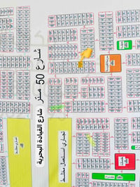 ٢٢٠٠٠م • حرف T • تجاري مختلط