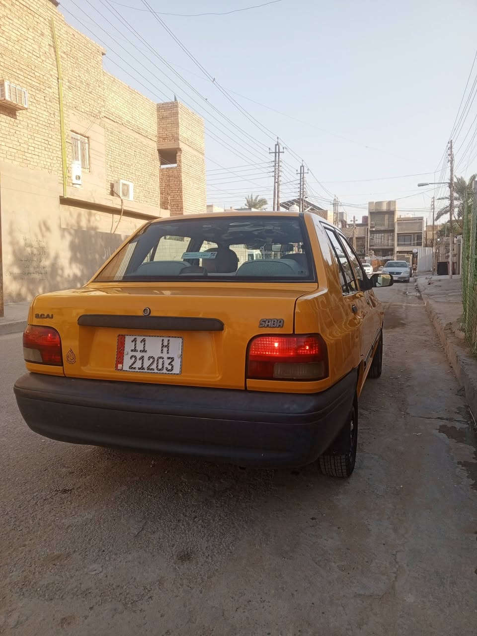 سايبه ٢٠١٨ • كفاله عامه • رقم بغداد