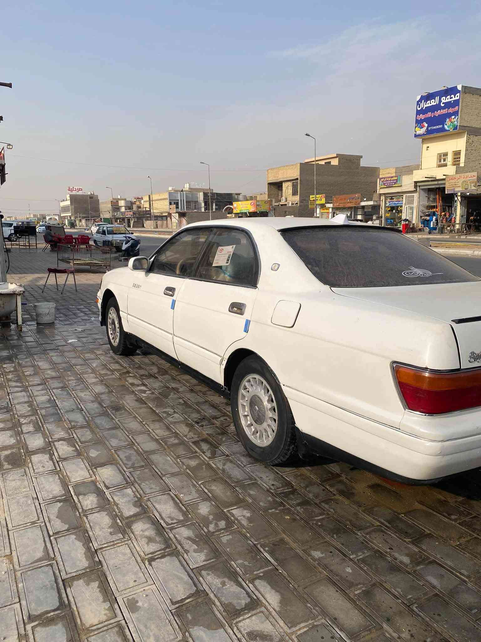 مستعجل • تحويل مباشر • رقم نجف