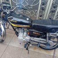 سافيني • ٢٠٢٣ • واتس