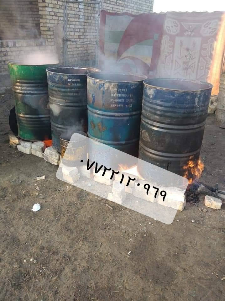 تكير السطوح والاساسات***********
