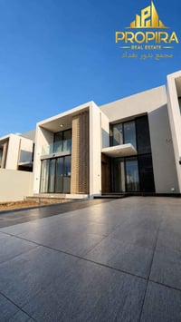 فرصة مميزة • مجمع البدور • بغداد