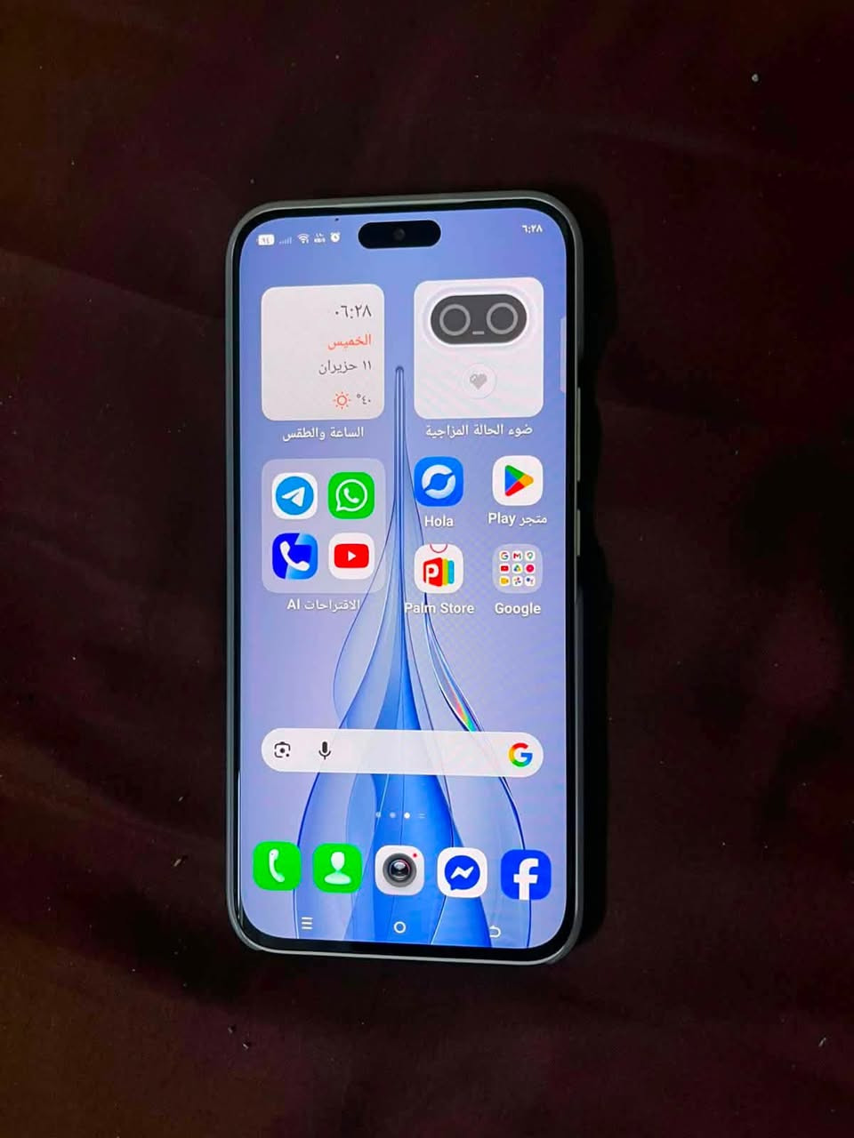 سلام وعليكم موبايل تكنو برڤو سلم 5G للبيع او مراوس بايفون سعرفه 280 وبيه مجال ذاكرته 256 صارلي اقل شهر من فتحه من باكيته جهاز نضيفف الله شاهد مكاني بصره رقمي ***********
