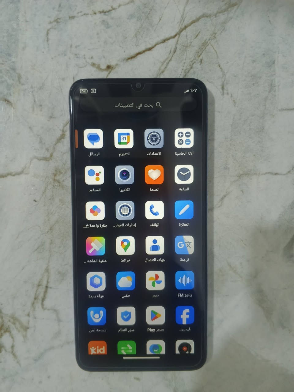 تايجر 10 • ١٢٨ • ٨ رام