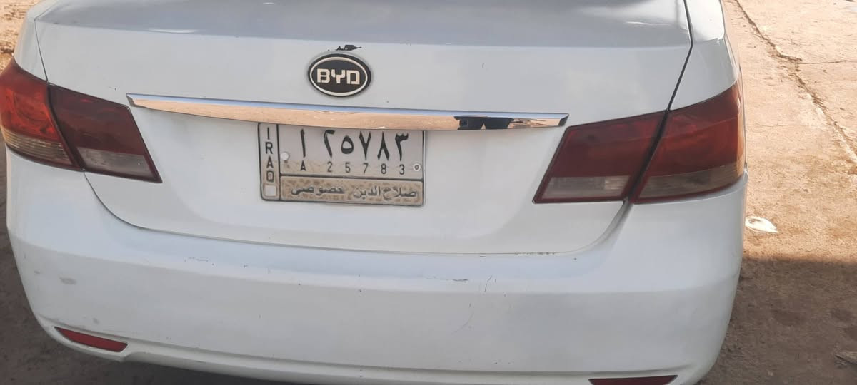 بي وايدي • ٢٠١٣ • محرك مكفول