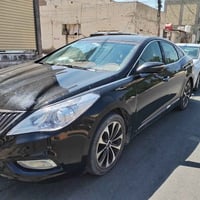 ازيرا ٢٠١٣ • مكفوله صبغ وضربه • خليجي