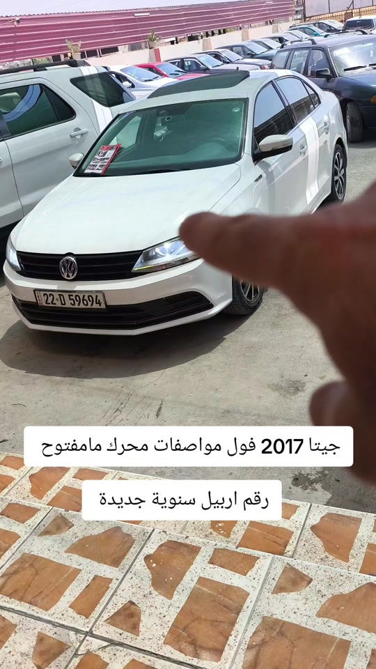 #***********  #بازار-واحد-عراق #العراق🇮🇶 #العراق #بغداد 
