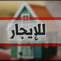 شارع فلسطين محلة 504 • ١٢٥م • غرفتين