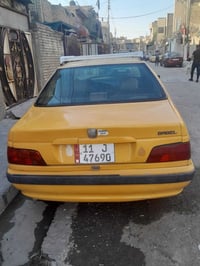 بارس • ٢٠١٥ • بغداد