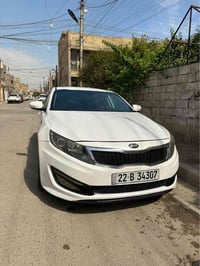 كيا اوبتيما • ٢٠١٣ • رقم أربيل