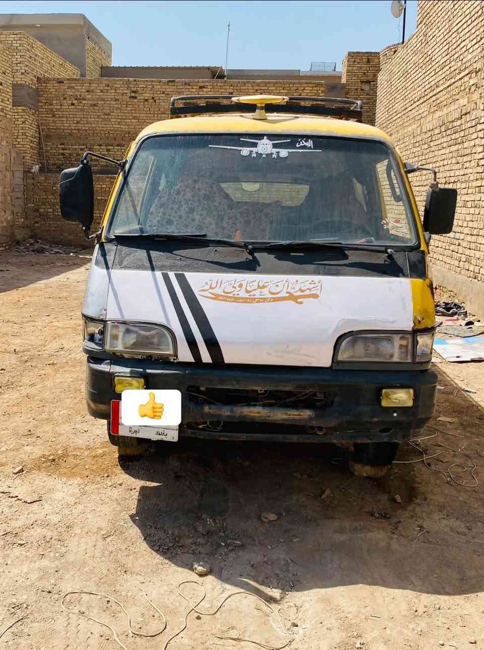 السلام عليكم كيه اسيا رقم الماني سياره جاهزه مكينه كير اكسن جاهزات سلف باتري دينمه كله جديد تيرات نضاف غرفتها حلوه سياره جاهزه للشغل السعر ٢٥ وبيها مجال بصيط راعيها موجود بس ما واصله أبيع جوم حديد أتكفل سرقه وعشائر مكان الديوانيه ***********
