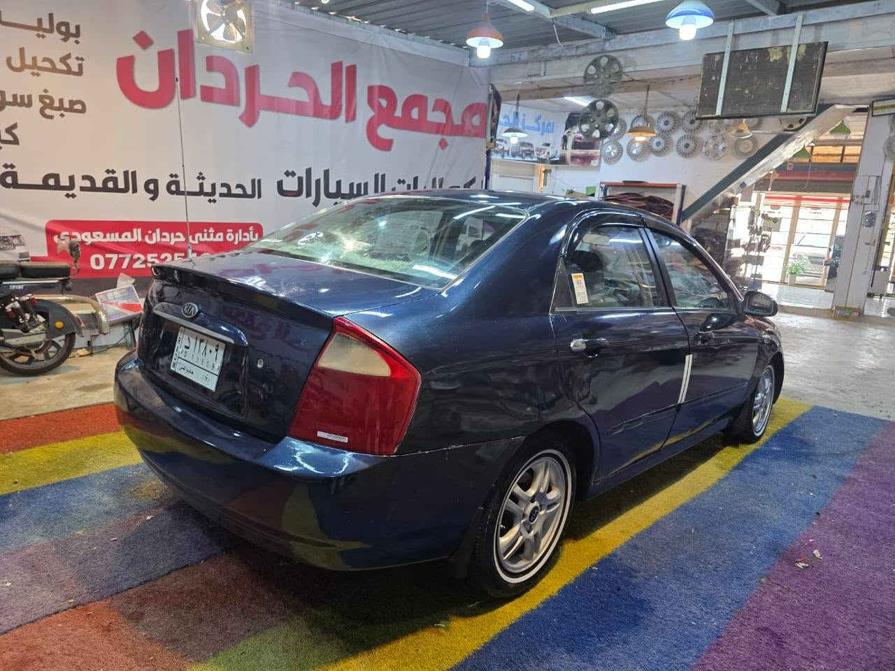 كيا اسبكترا بسعر مناسب جدا ..موديل ٢٠٠٥ صبغ عام مكينه حجم ٢٠٠٠ كير اوتو تبريد حداديه بحاله ممتازه تخم تاير اربعه ويل كب كهربائيات كلشي شغال رقم بغداد سنويه لغاية ٢٠٢٨ السعر ٥١
قفل 🔐 🔒 مكان السياره كربلاء 
***********

كيا اسبكترا بسعر مناسب جدا ..موديل ٢٠٠٥ صبغ عام مكينه حجم ٢٠٠٠ كير اوتو تبريد حداديه بحاله ممتازه تخم تاير اربعه ويل كب كهربائيات كلشي شغال رقم بغداد سنويه لغاية ٢٠٢٨ السعر ٥١
