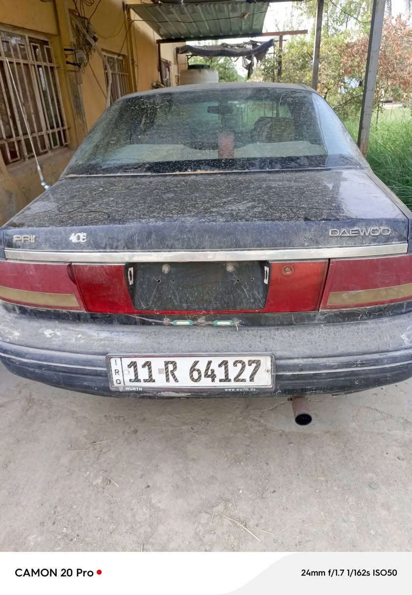 برنس • موديل 95 • رقم بغداد