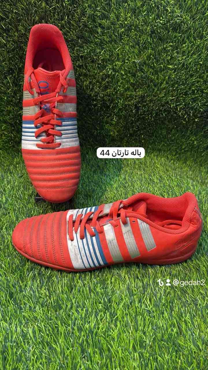 باله درجه اولى توصيل جميع مناطق العراق ***********
