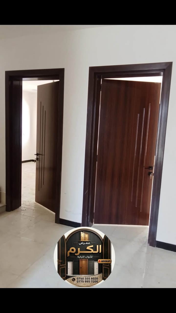 عرض خاص ومميز لاهالي الموصل🚪🚪🔥🔥#بانسب_الاسعار

شامل النقل والتركب مجاني 

بكادر تركيب متميز وذو خبرة في تركيب الابواب 
أستلام هندسي👷🏻‍♂️👷‍♂️

***********☎️واتساب

***********☎️واتساب

العنوان 📍حي الوحدة قرب مجسر الميثاق بعد المجسر 200متر على يمين      (معرض الكرم للابواب)
