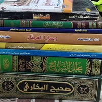 روايات دوستويفسكي  الابله جزئين الأخوة كارامازوف 4 اجزاء السعر 22 وبي ...