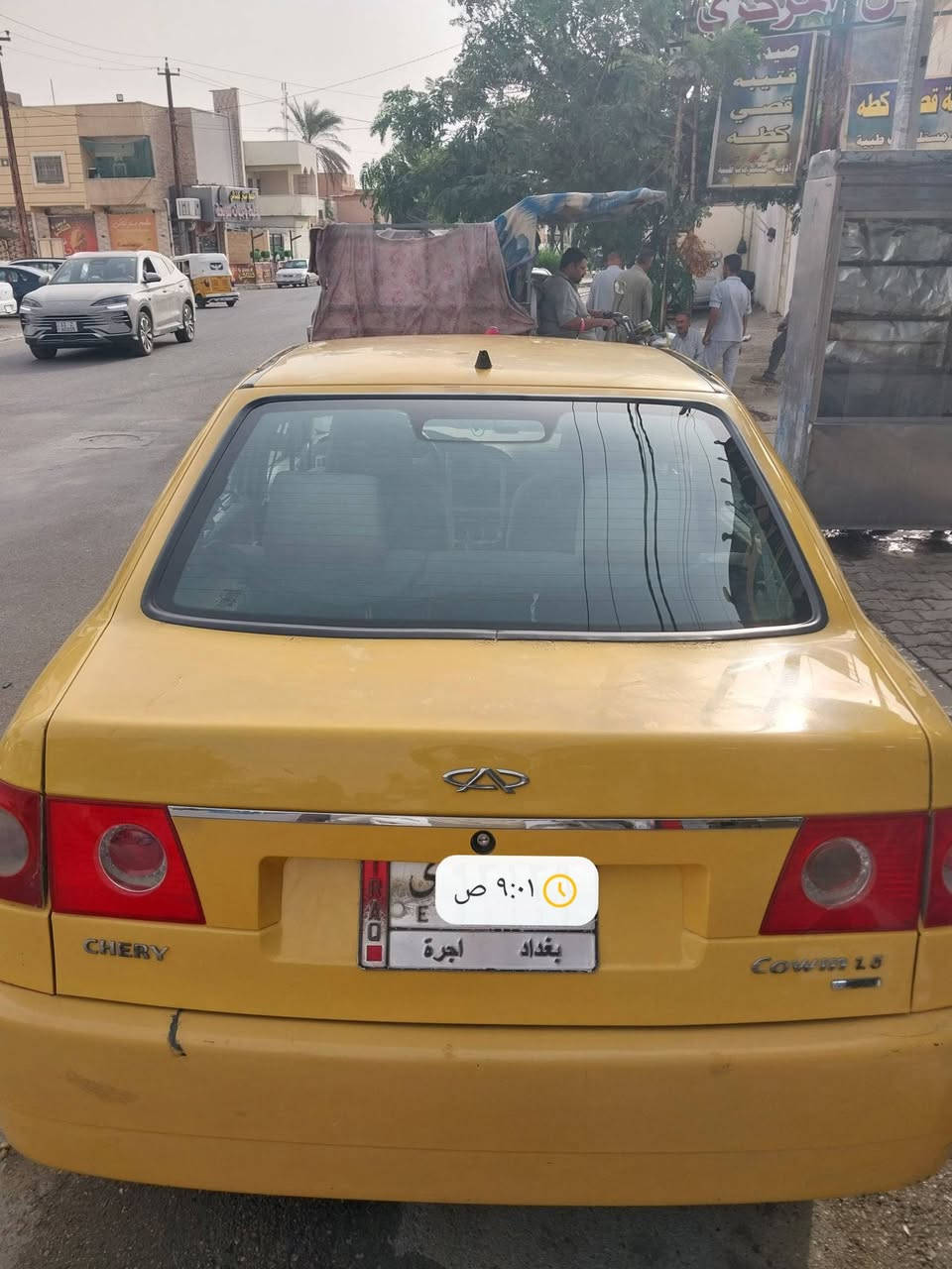 شيري كوين • ٢٠١٣ • رقم بغداد