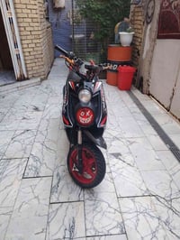 900 • بيه • لفات