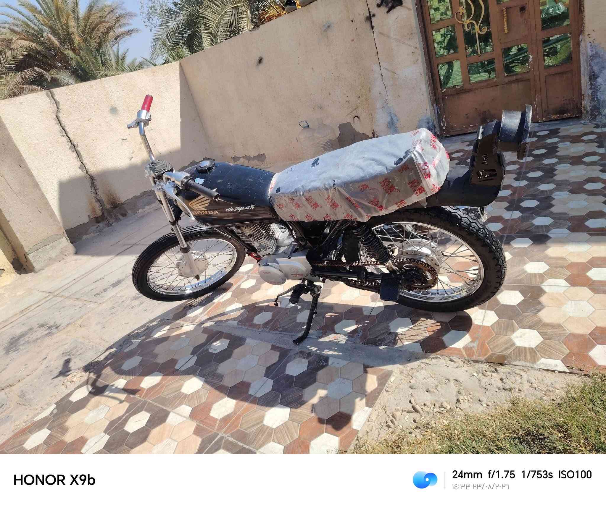 سلام عليكم شباب دراجة اربعه كير للبيع موديل 23 دراجة جاهزه مابيها اي نقص كلك السعر 325بيه مجال للشراي مكان دوانيه رقمي ***********
