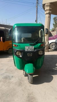 تكتك ٢١ شهر العاشر رقم وسنويه بغداد تحويل ثاني يوم 07839750134