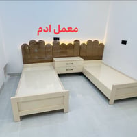شورجه سايدين • خامات تركي • ضمان ٥ سنين