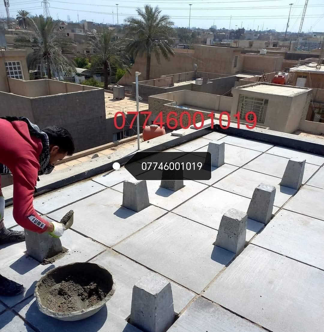لا توجد تفاصيل
